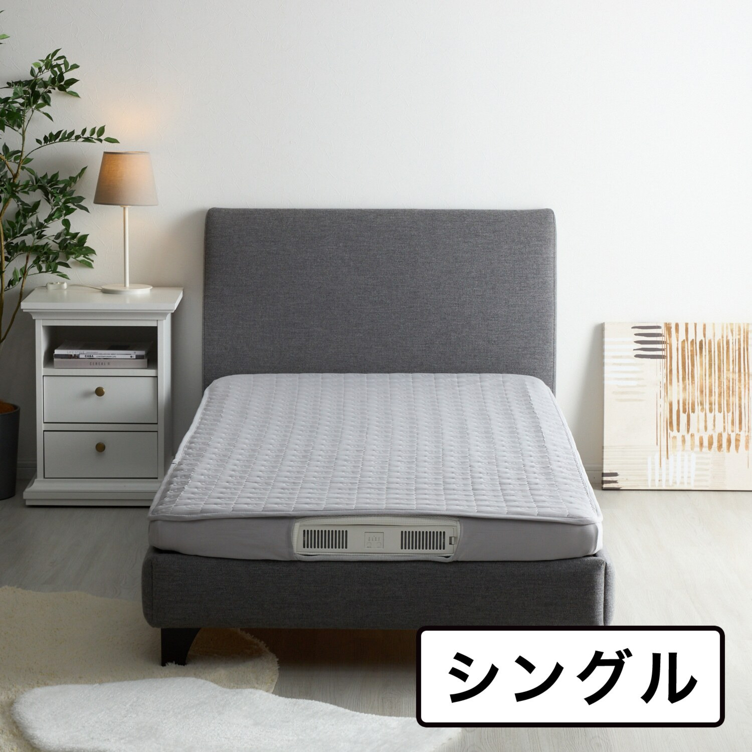 YAMAZEN 快適温度を指定！ 静音構造のファンが 空気の流れを