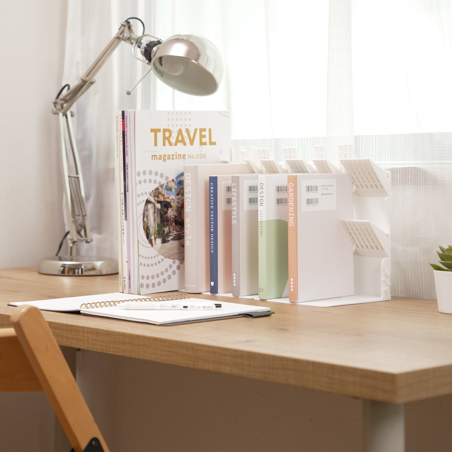 リヒトラブ １冊でも倒れない ブックスタンド 雑誌対応サイズ ２種２個セット 