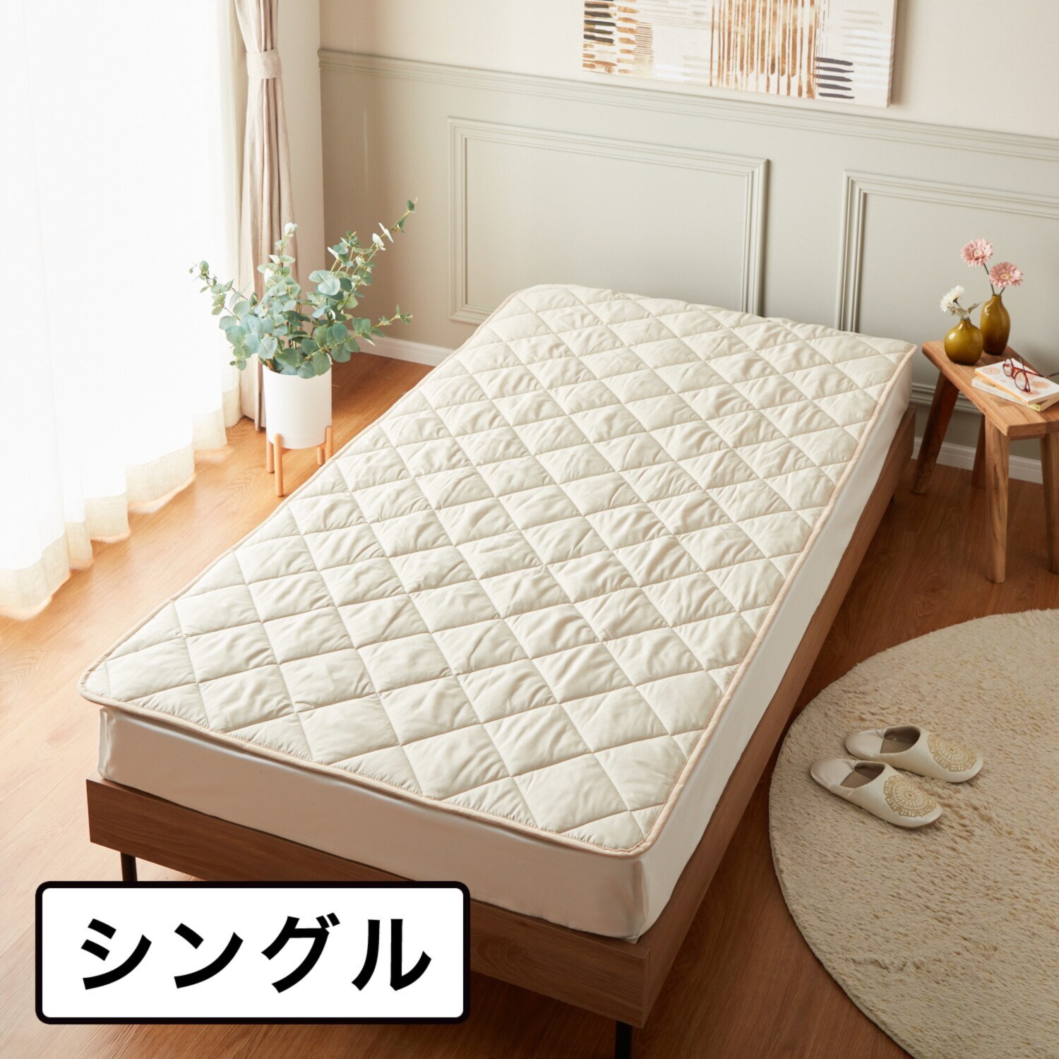 オーラ岩盤 あったかほぐし 敷きパッド ＜シングル＞- ショップチャンネル