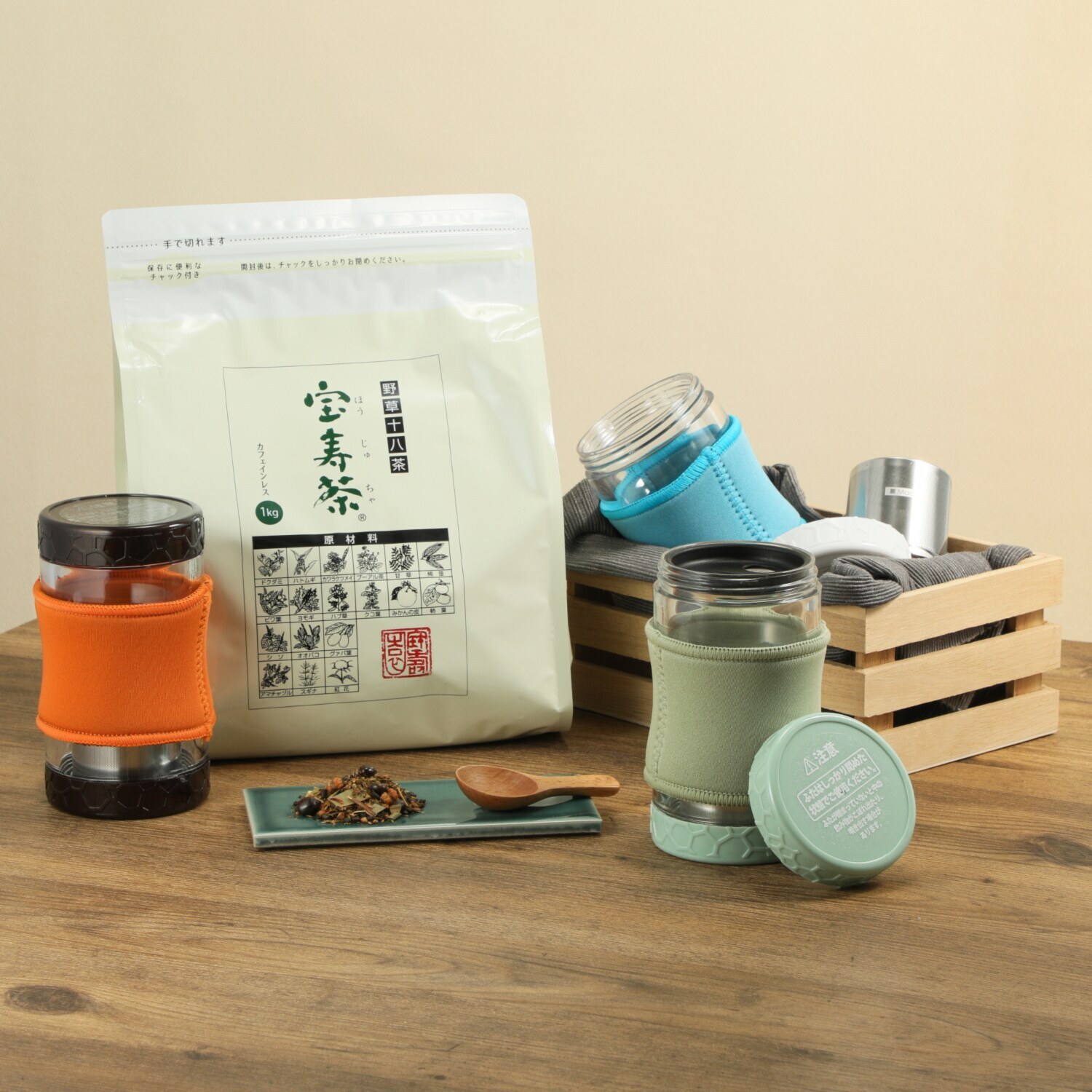 宝寿園 野草十八茶“宝寿茶”＆ T−Go mini- ショップチャンネル