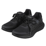 ニーズアップ ひざ快適スニーカー ＜メンズ＞