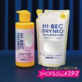 スッキリシトール 30日分 4袋　ショップチャンネル スッキリシトール 2袋セット ＜機能性表示食品＞- ショップ
