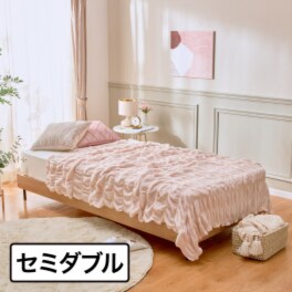快眠博士 ハグウォームフィール 発熱コットン くしゅくしゅ毛布