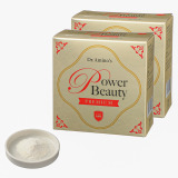 攻めのアミノ酸美容！ “ドクターアミノ 　パワービューティー 　プレミアム” ２箱セット