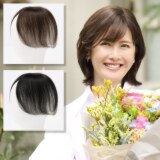 アートネイチャー　ＪＯ 自然なボリューム 簡単装着 ピンなしウィッグ タッチ　デ　シュシュ