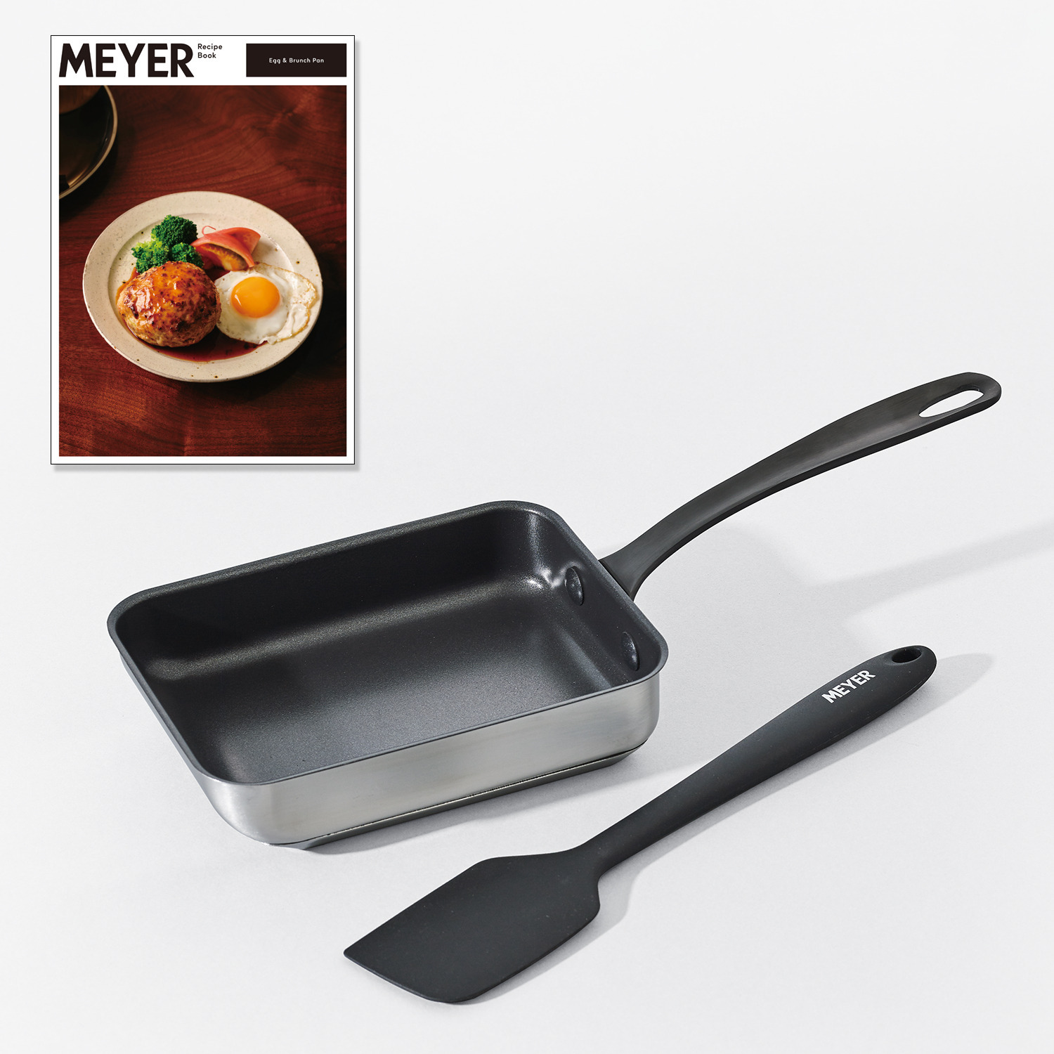 マイヤー 細部のこだわりが 卵焼きはもちろん 少量の調理に大活躍 エッグ＆ブランチパン スパチュラブラックと レトロな特別レシピセット