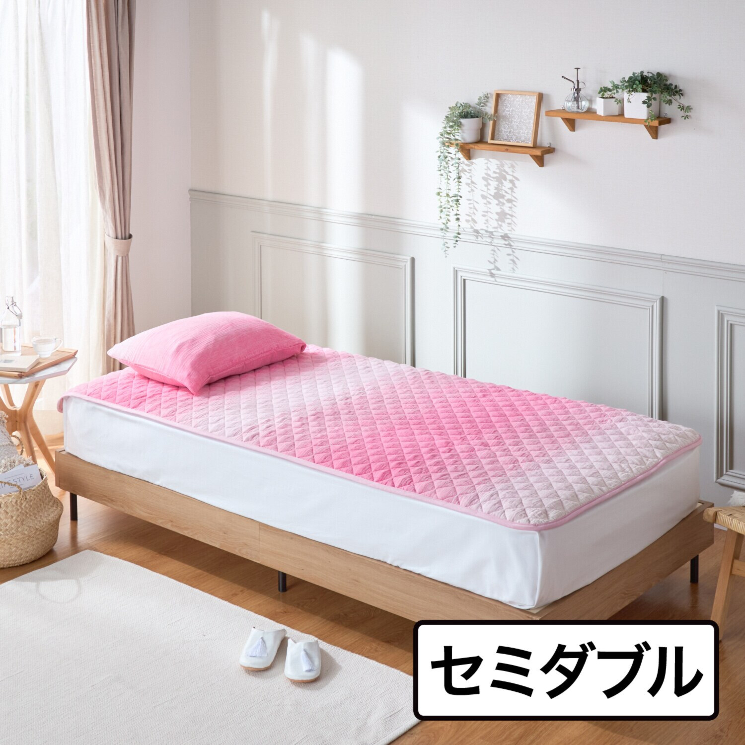 RA251 シャルレ 花柄カバー シングル