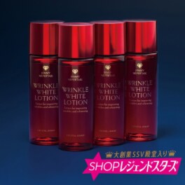 ララチュー 独自成分配合！ 健やかな美頭皮を目指す 頭皮美容液 