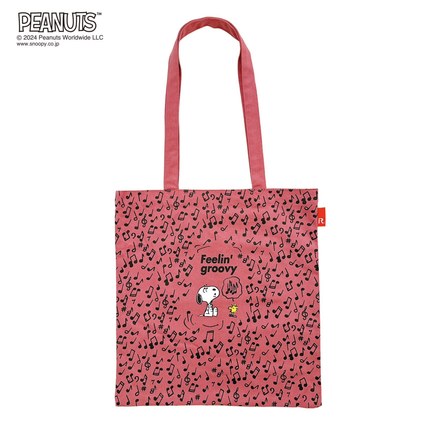 ルートート ピーナッツ リサイクル素材使用 フラットトートバッグ