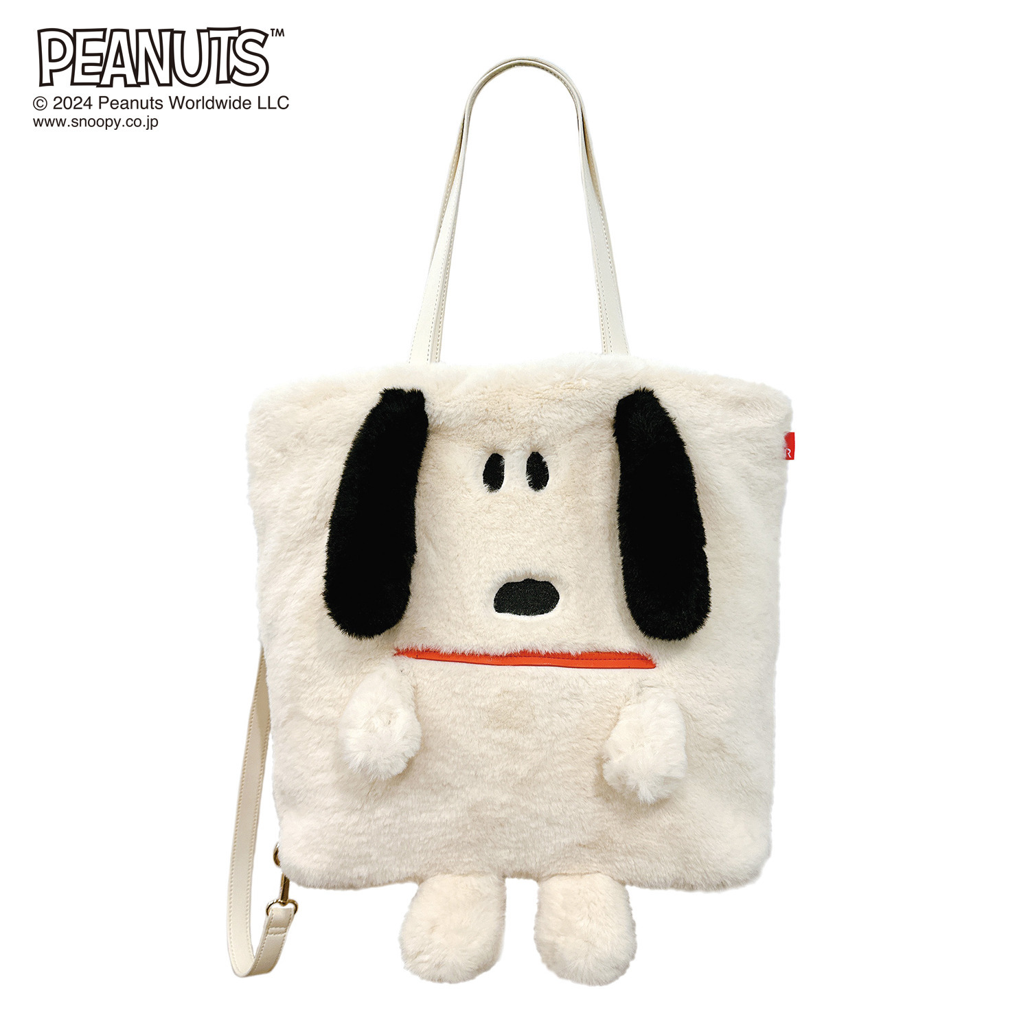 ルートート スヌーピー もふもふ ２ウェイトートリュック