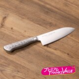 浜田ママプロデュース！ 使いやすい刀身の包丁 藤次郎　ロゼ ＜１４．５ｃｍ＞