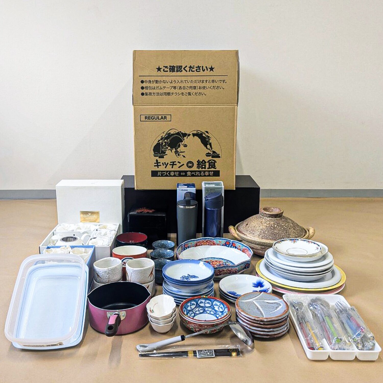 お台所を片づけて社会貢献 大切な物を再利用します！ キッチンｄｅ給食 給食プラス 回収キット