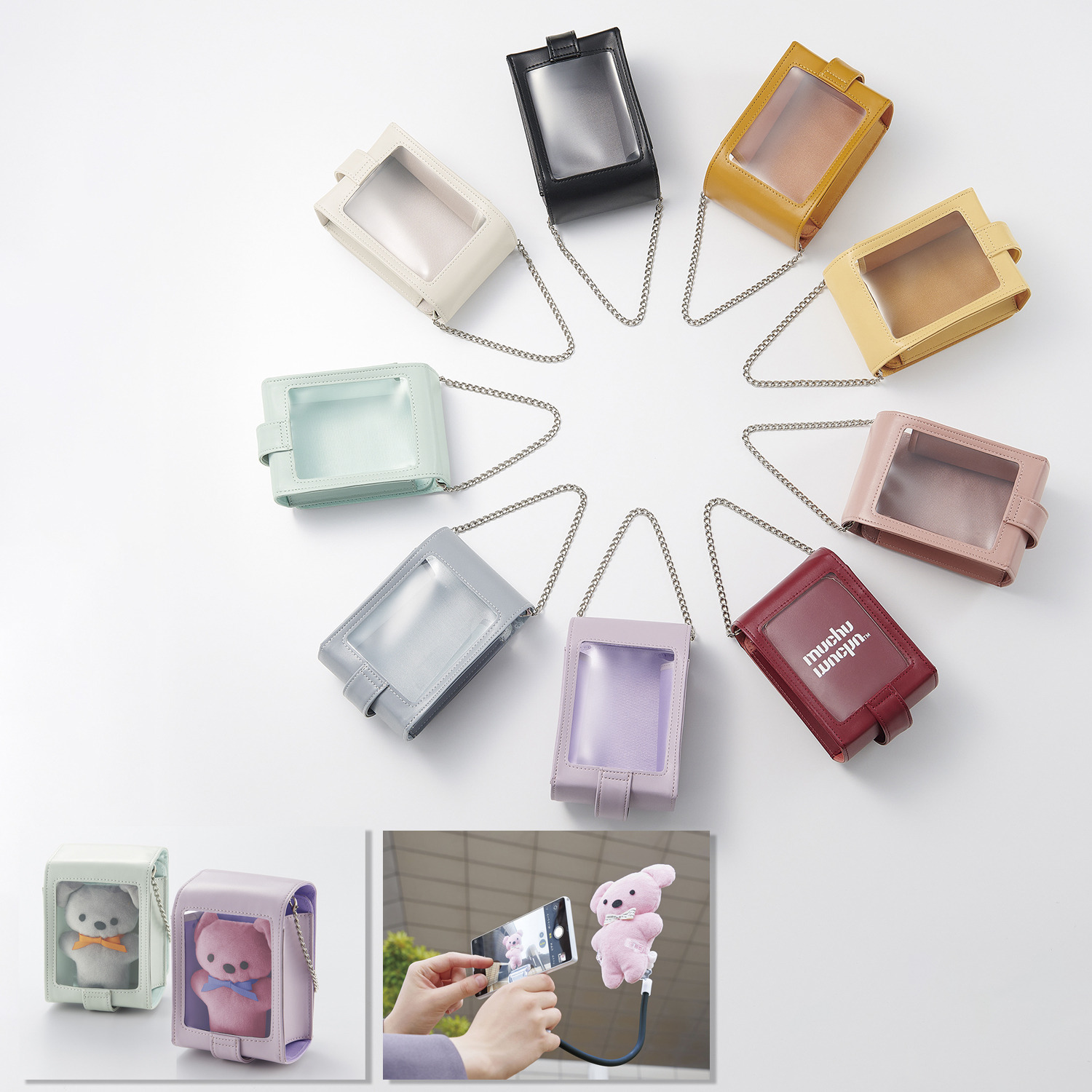 もっと推し活が楽しくなる 日常に溶け込む推し活！ つれてってぬいポーチ＆ 撮影アシストワイヤー セット