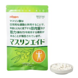 ニップン マスリンエイド ＜機能性表示食品＞