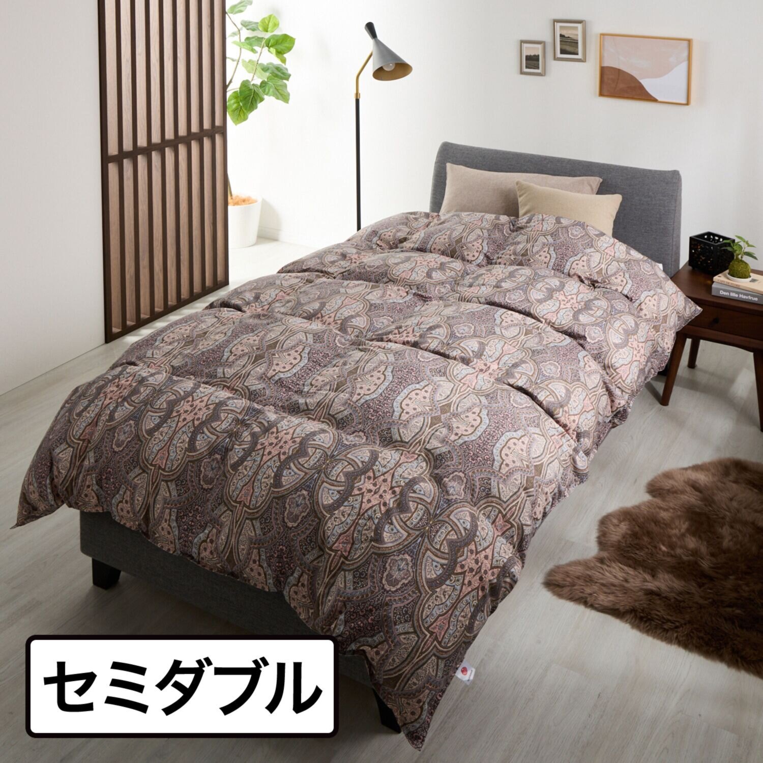 ｎｉｓｈｉｋａｗａ　西川 厳選ハンガリー産 グースダウン使用 抗菌＆防ダニ 日本製羽毛掛けふとん ＜セミダブル＞