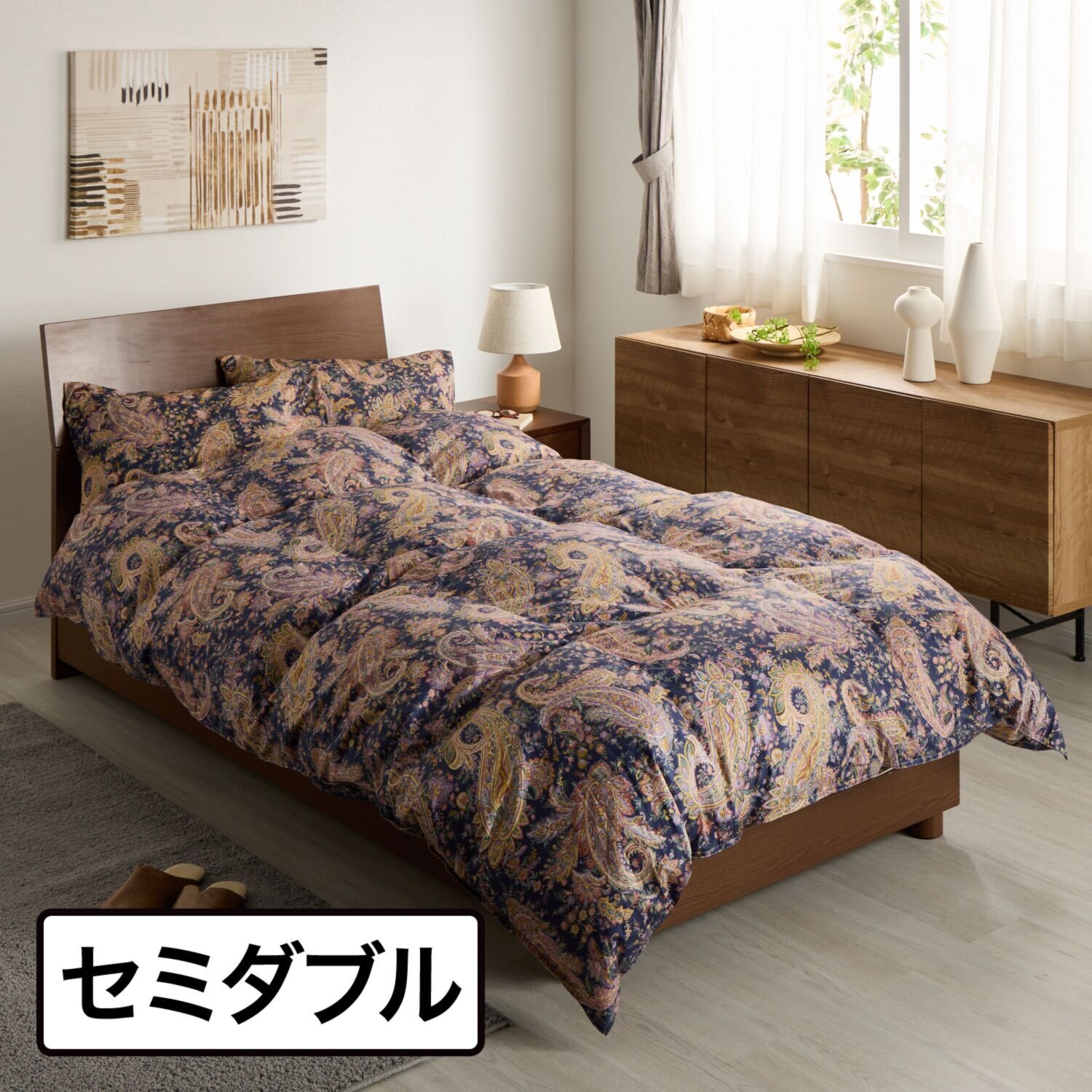 羽毛掛け布団　東京西川　ハンガリー産ダウン93％　中羽毛1.2㌔ (綺麗) ハンガリーダウン93％ 西川 羽毛肌掛け布団 ダウンケット 洗える