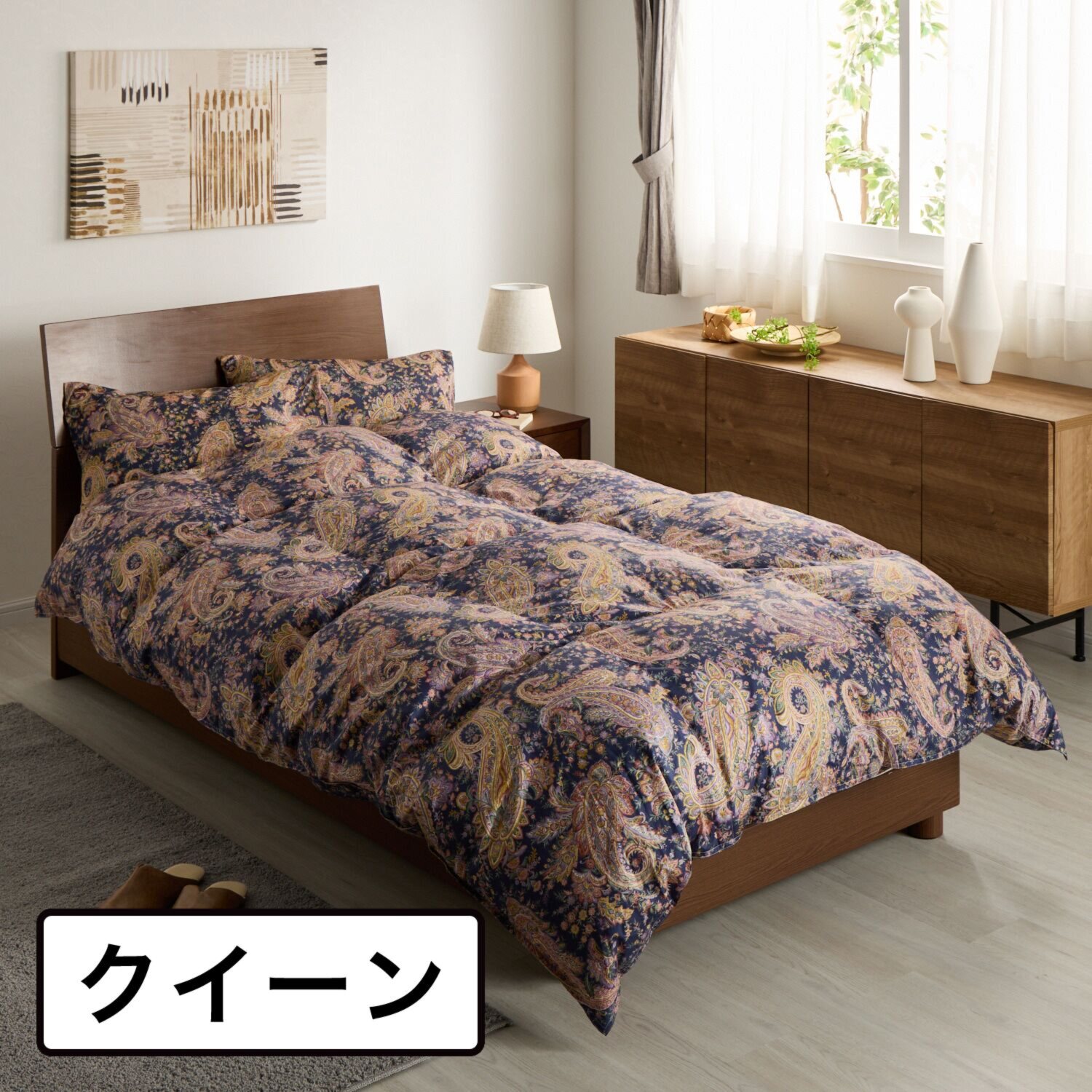 ｎｉｓｈｉｋａｗａ　西川 最高峰の暖かさ！ ハンガリー産　羽毛の王様 マザーグースダウン９５％ 防ダニ＆綿１００％サテン 羽毛掛けふとん ＜クイーン＞