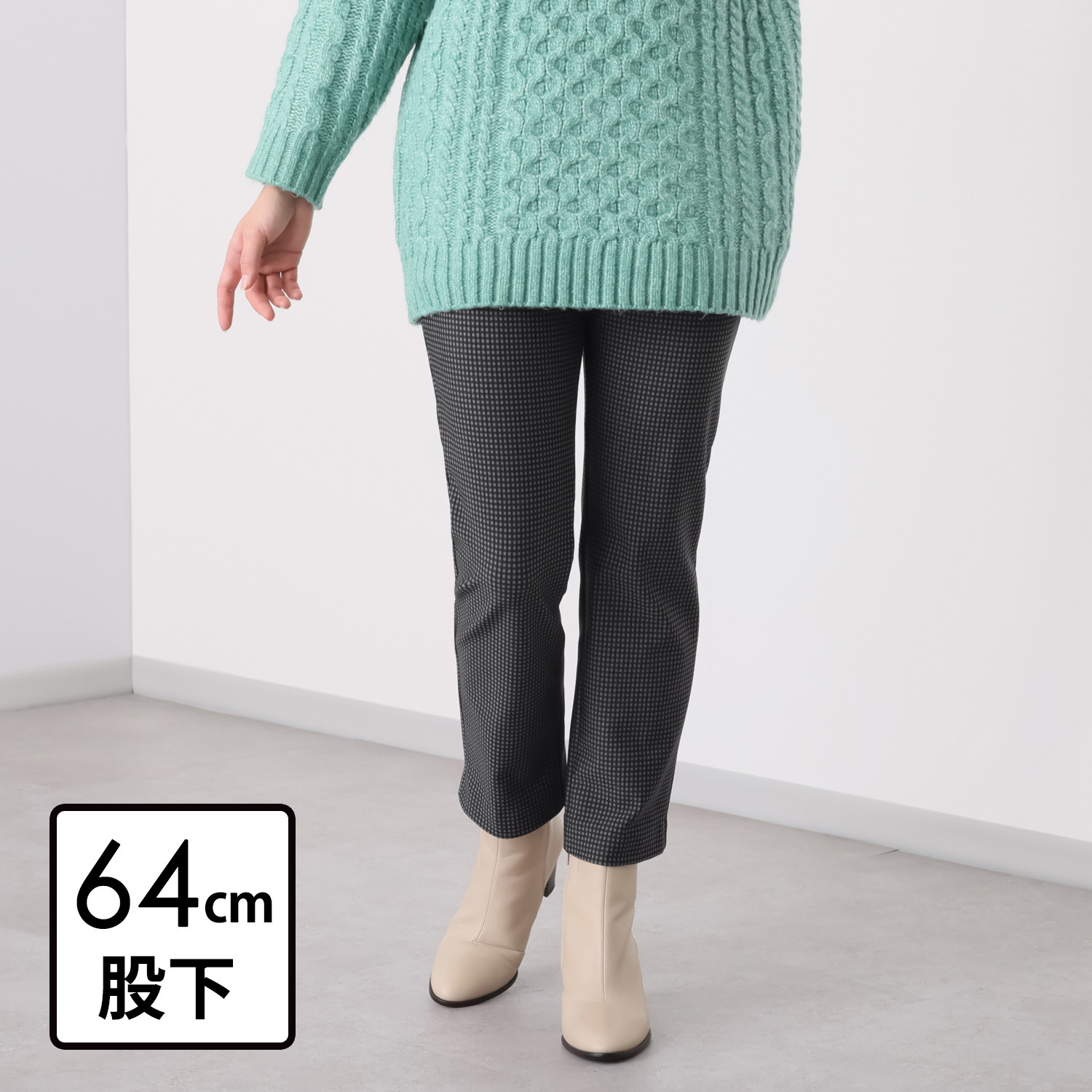 ピーツー え！？やせて見える？ 裏起毛プリントパンツ ＜股下６４ｃｍ＞