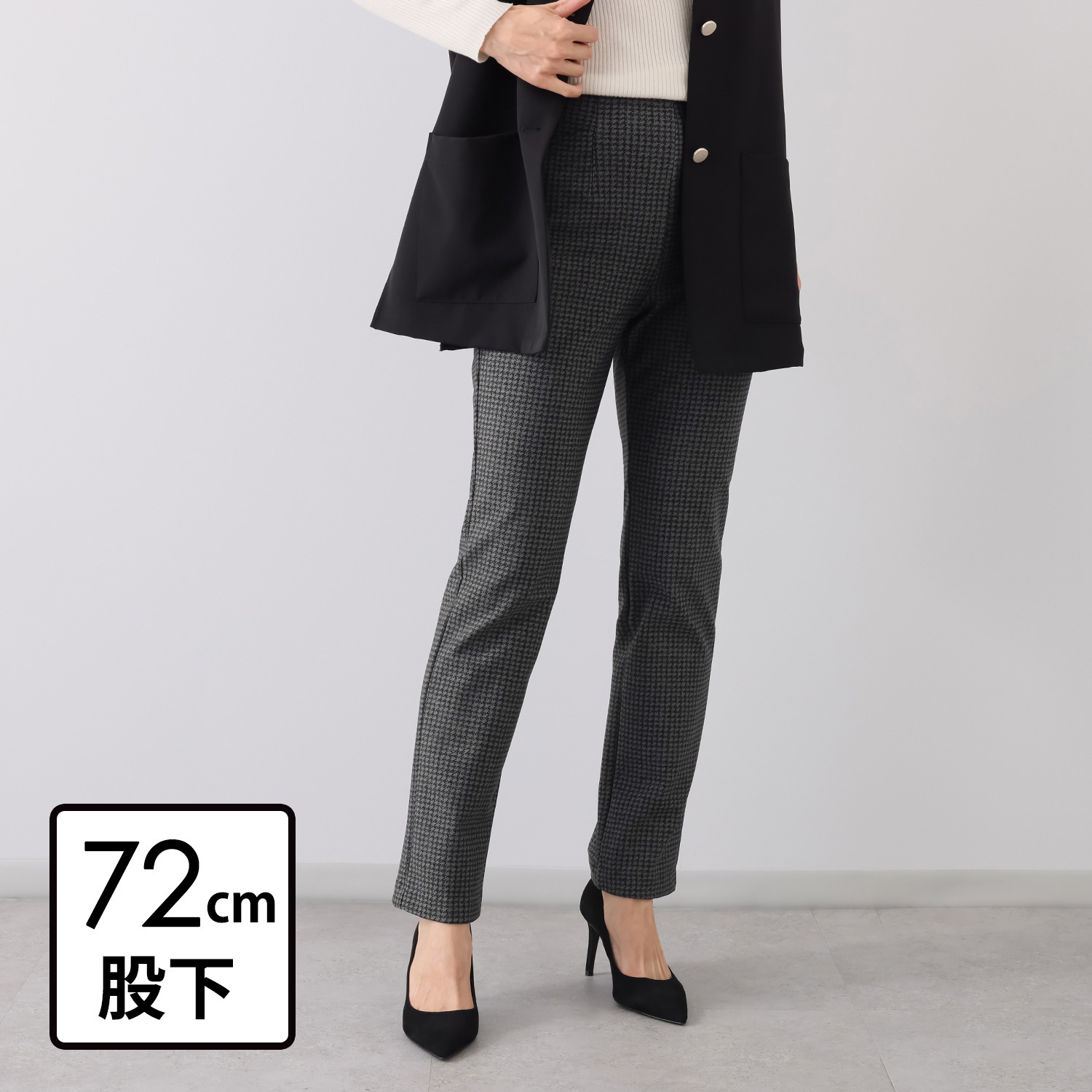 ピーツー え！？やせて見える？ 裏起毛プリントパンツ ＜股下７２ｃｍ＞