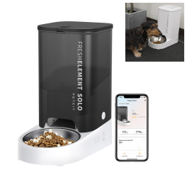ＰＥＴＫＩＴ エサの量とタイミングを コントロール 愛猫・小型犬用 自動給餌機 