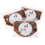 そのまんま食材を 漬けこむだけ！ 簡単に梅の浅漬けが作れる “十年熟成 　梅の床プレミアム” ３袋セット