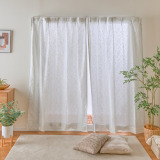 エコファイン 断熱・保温・ＵＶカットで お部屋を快適に エレガントなボタニカル柄 日本製 ２重レースカーテン２枚組 ＜１００×１７６ｃｍ＞