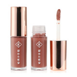 銀座化粧堂 ぷるんふっくらツヤ唇演出 カラーオンミー エモリエントリップ ＜レディッシュブラウン＞ ２本セット 