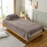 大津毛織 吸湿発熱ホットテックス 首元スリット＆ たっぷりロングサイズで 首から足まですっぽり！ あったかポカポカ毛布 ＜シングル＞