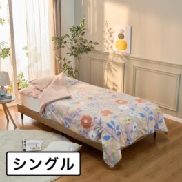 【モリリン】トリプルリッチ 凄暖 ４ＷＡＹ掛けふとん［セミダブル］未使用品 モリリン トリプルリッチ 凄暖 4WAY掛けふとん ＜シングル＞への
