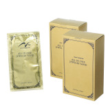 チェンジ リッチな潤いを与える シートマスク オールインワンジュエリー マスク　２箱セット