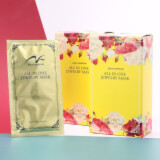 チェンジ リッチな潤いを与える シートマスク オールインワンジュエリー マスク　２箱セット