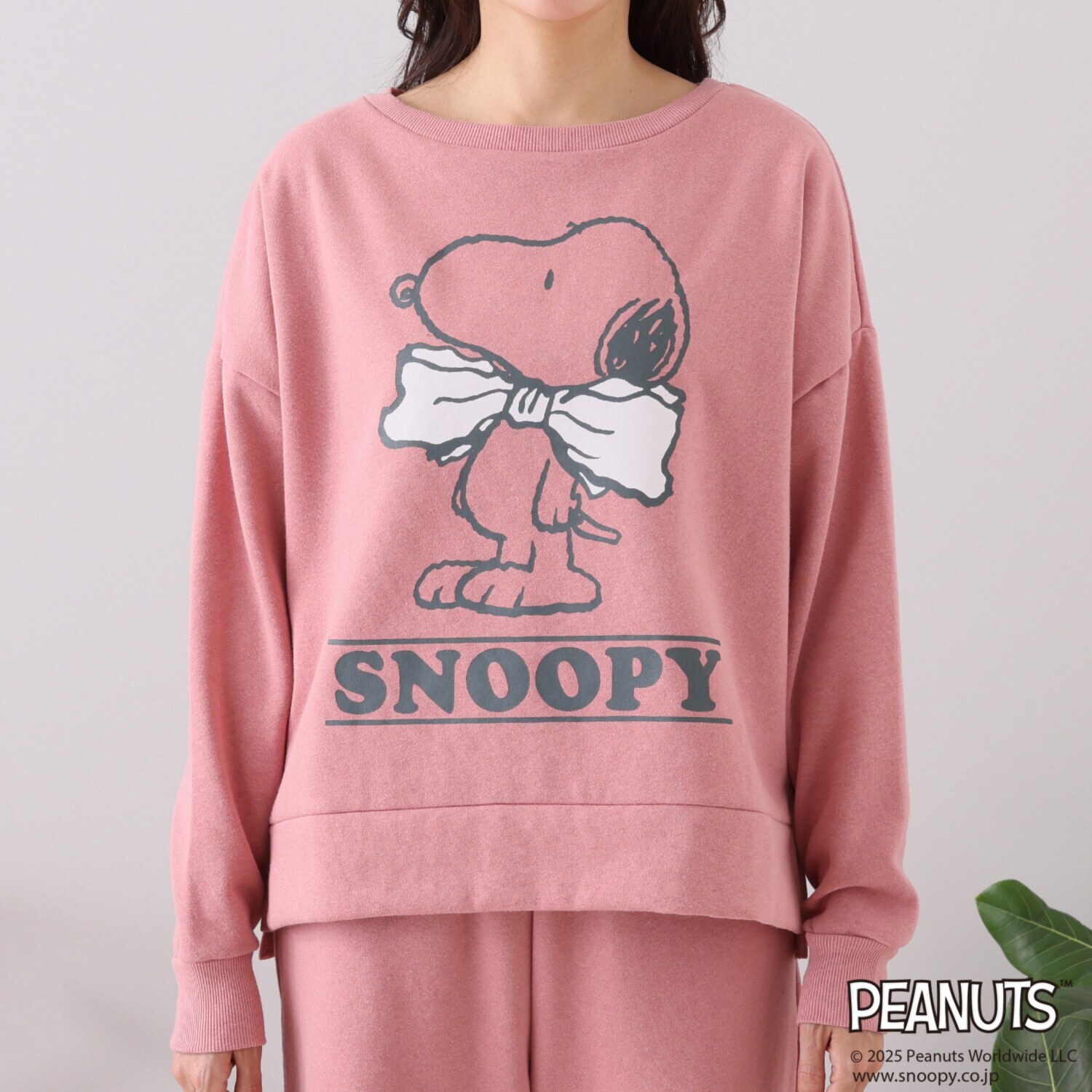 ＰＥＡＮＵＴＳ×トーチ スヌーピー あったか裏起毛 ルームウェア上下セット ＜パンツ＞