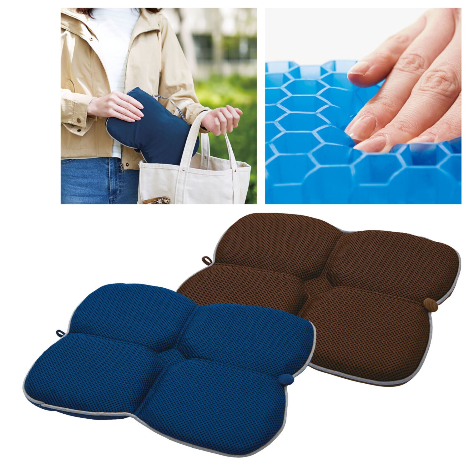 お尻が痛くなりにくい やわらか弾力 Ｗゲル　携帯クッション