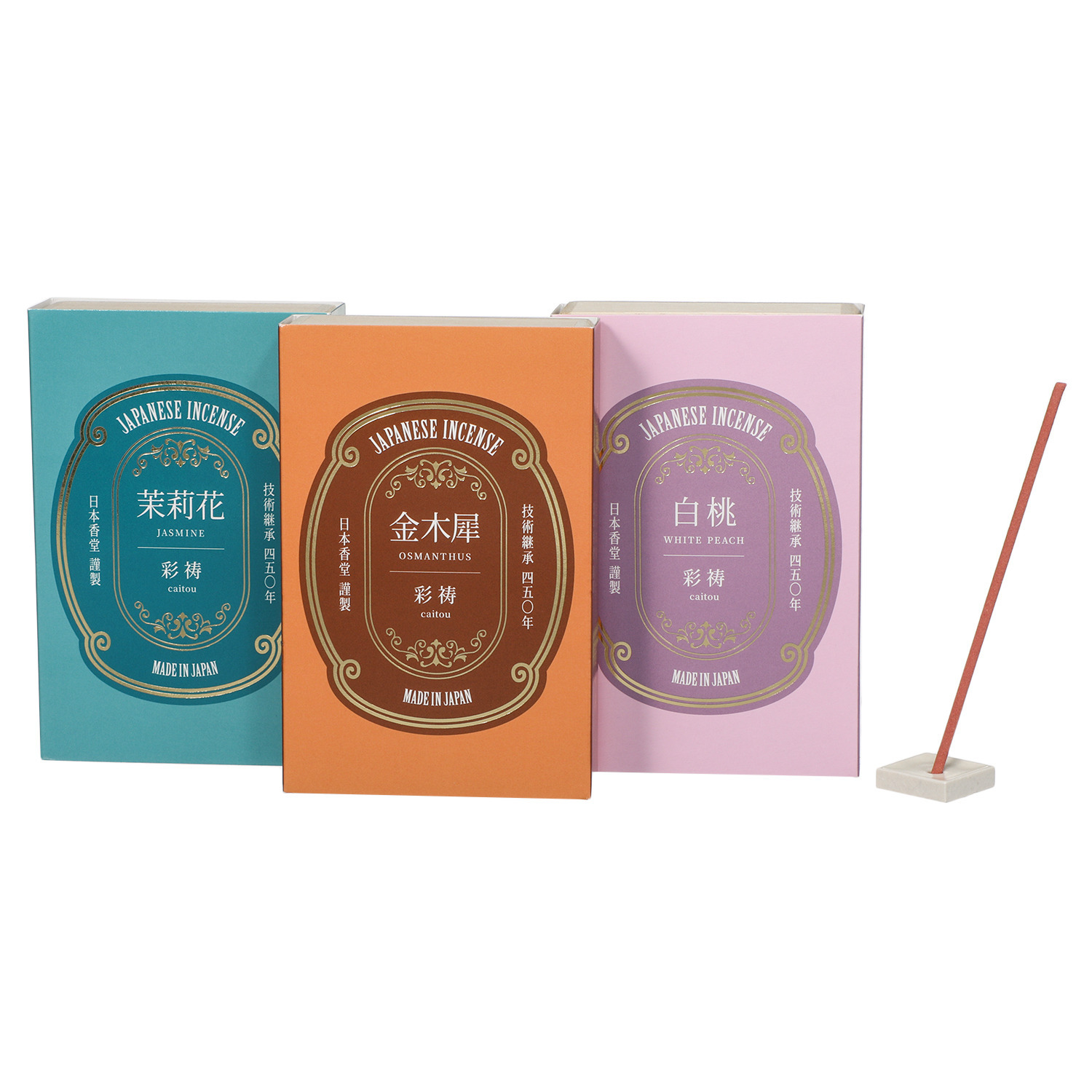 日本香堂 彩祷 木箱入りお香 ３種のお花セット