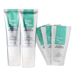 フロムザスキン グルタチオン配合！ 白玉のような ツヤとハリを目指す グルコラピリングパック ２本増量セット