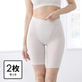 丸福ガーゼ 吸水速乾・抗菌防臭 綿モダール混 三分丈ショーツ ２枚セット
