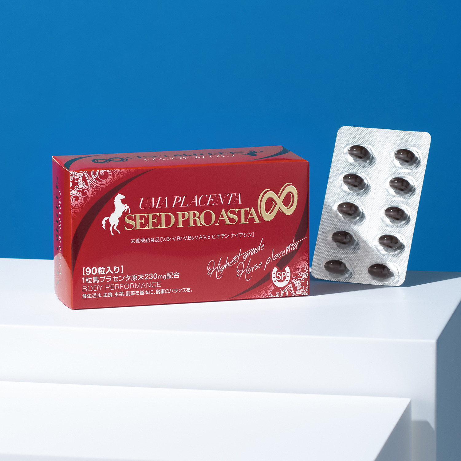 3ヶ月分】UMA PLACENTA SEED PRO ASTA 90粒入り UMA PLACENTA 3ヶ月分】UMA PLACENTA SEED PRO ASTA 90粒入り UMA PLACENTA