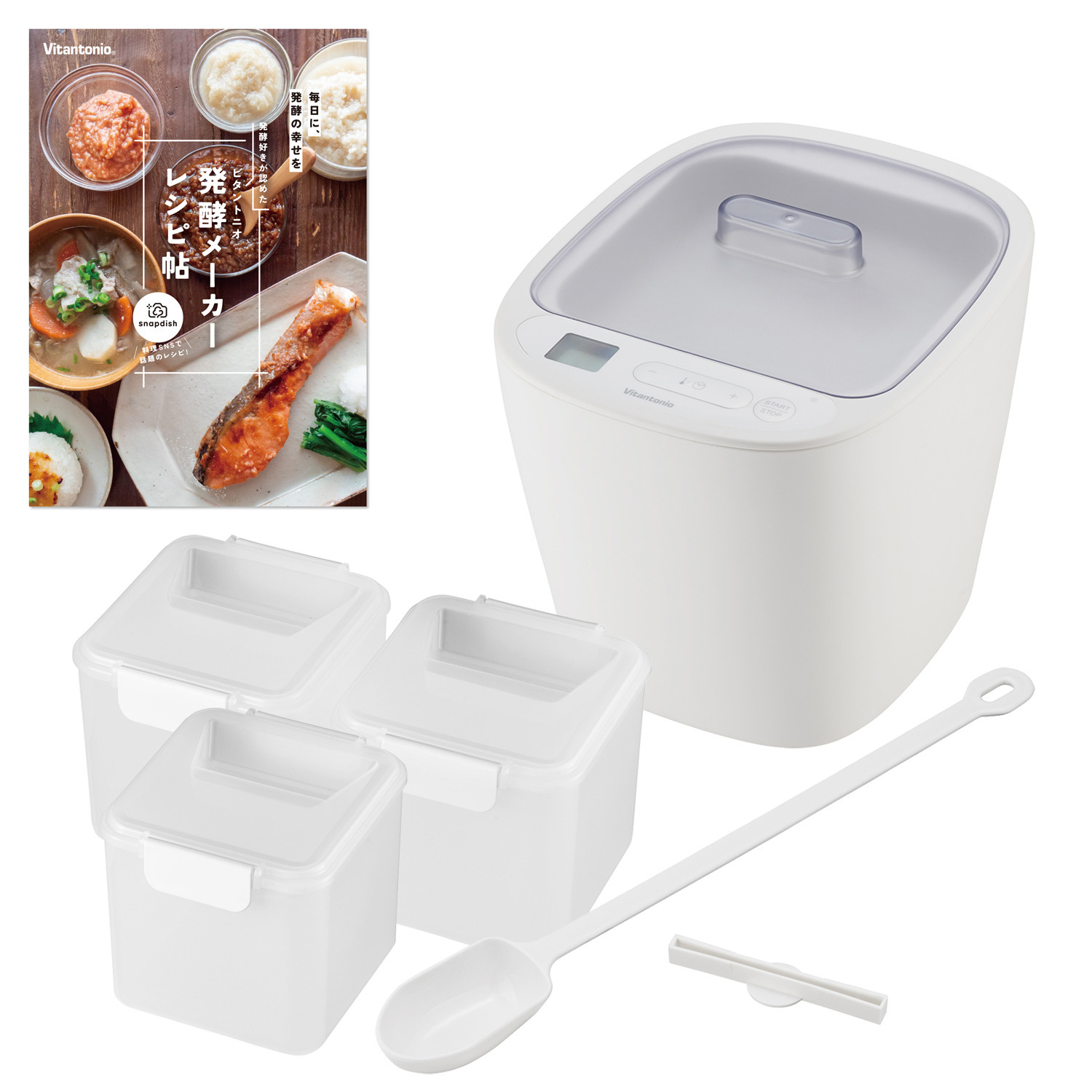 ビタントニオ 毎日摂りたい 発酵食品をこれ１台で！ 低温調理も楽しめる 発酵メーカー 特別セット