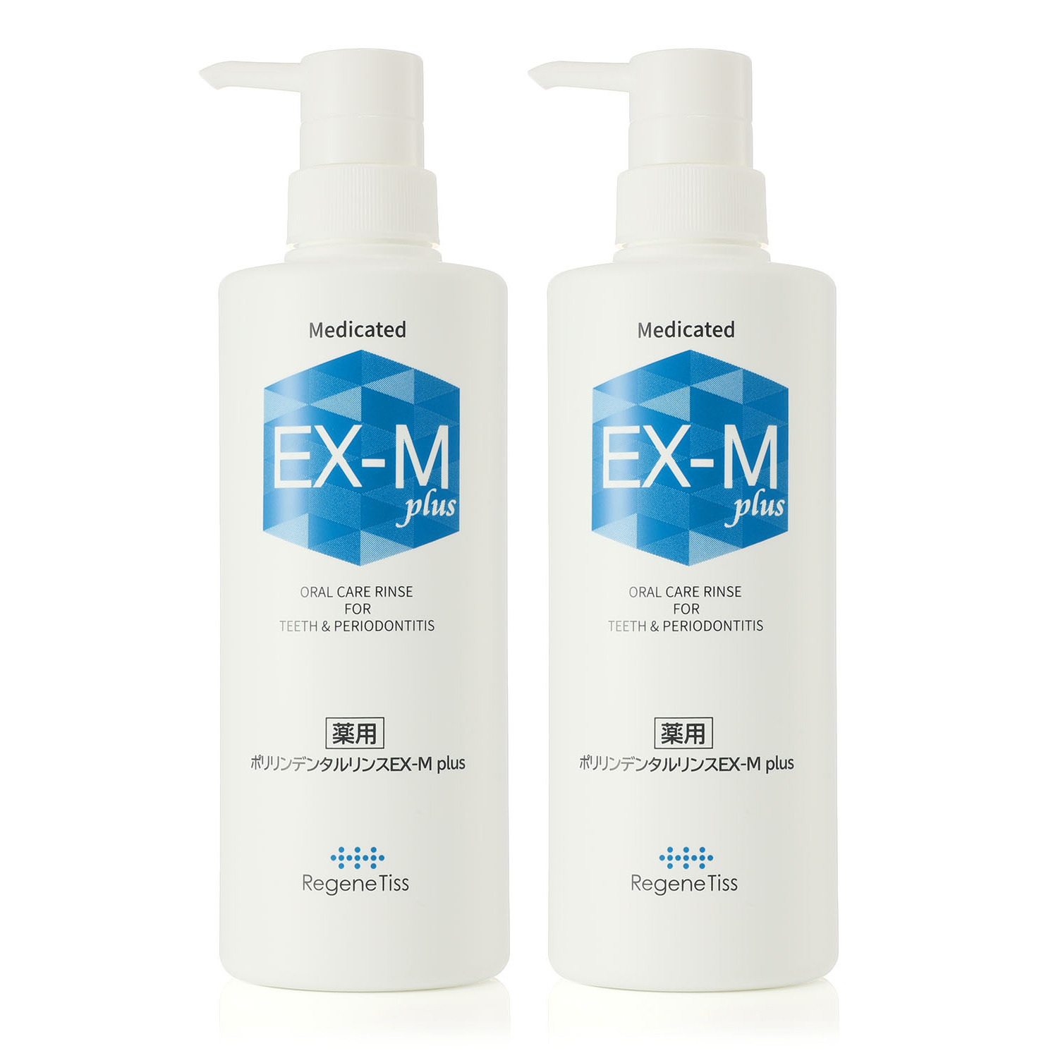 薬用ポリリン デンタルリンスＥＸ モイスト　プラス ２本セット
