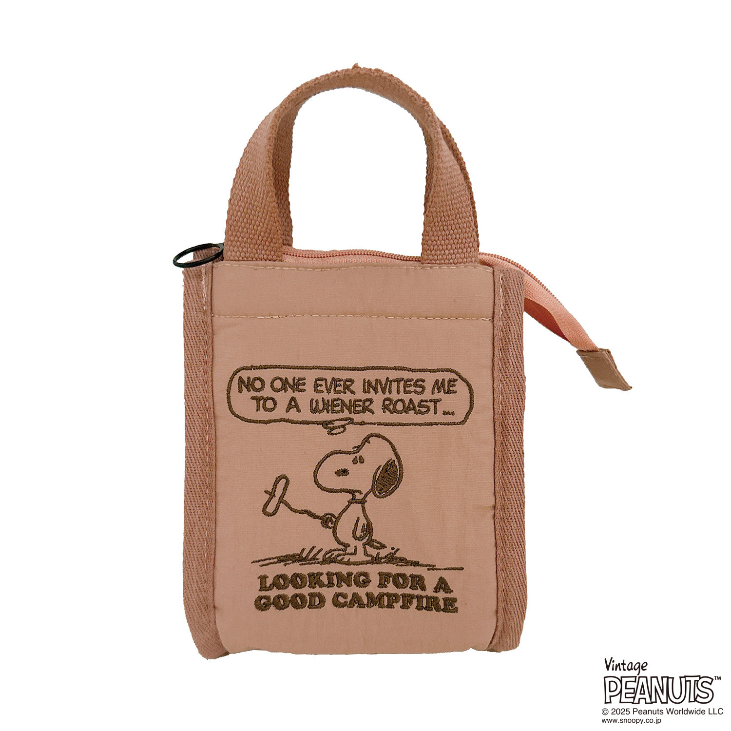 ルートート ピーナッツ 簡易保冷 おにぎりトートバッグ