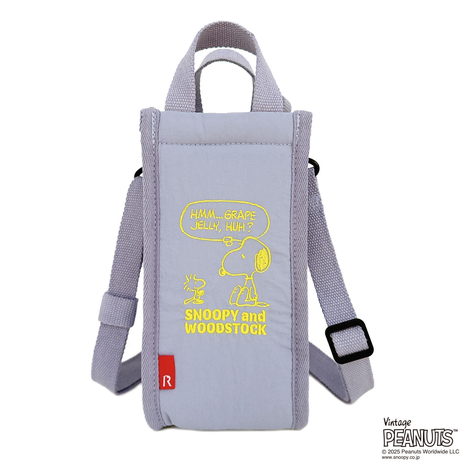 ルートート ピーナッツ 簡易保冷 ボトルトートバッグ