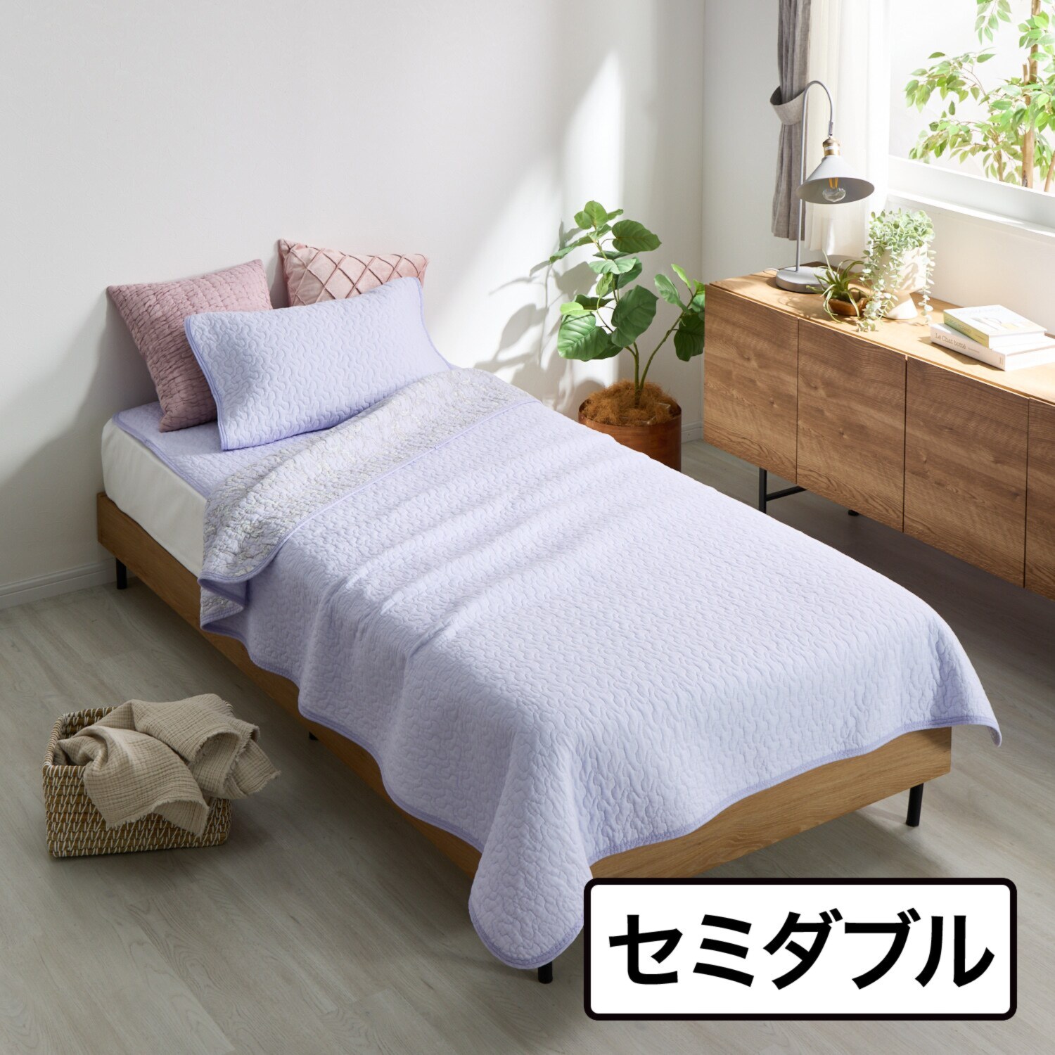 ｎｉｓｈｉｋａｗａ　西川 オールコットン 抗菌　リバーシブル やわらか水洗い 肌掛けケット ＜セミダブル＞