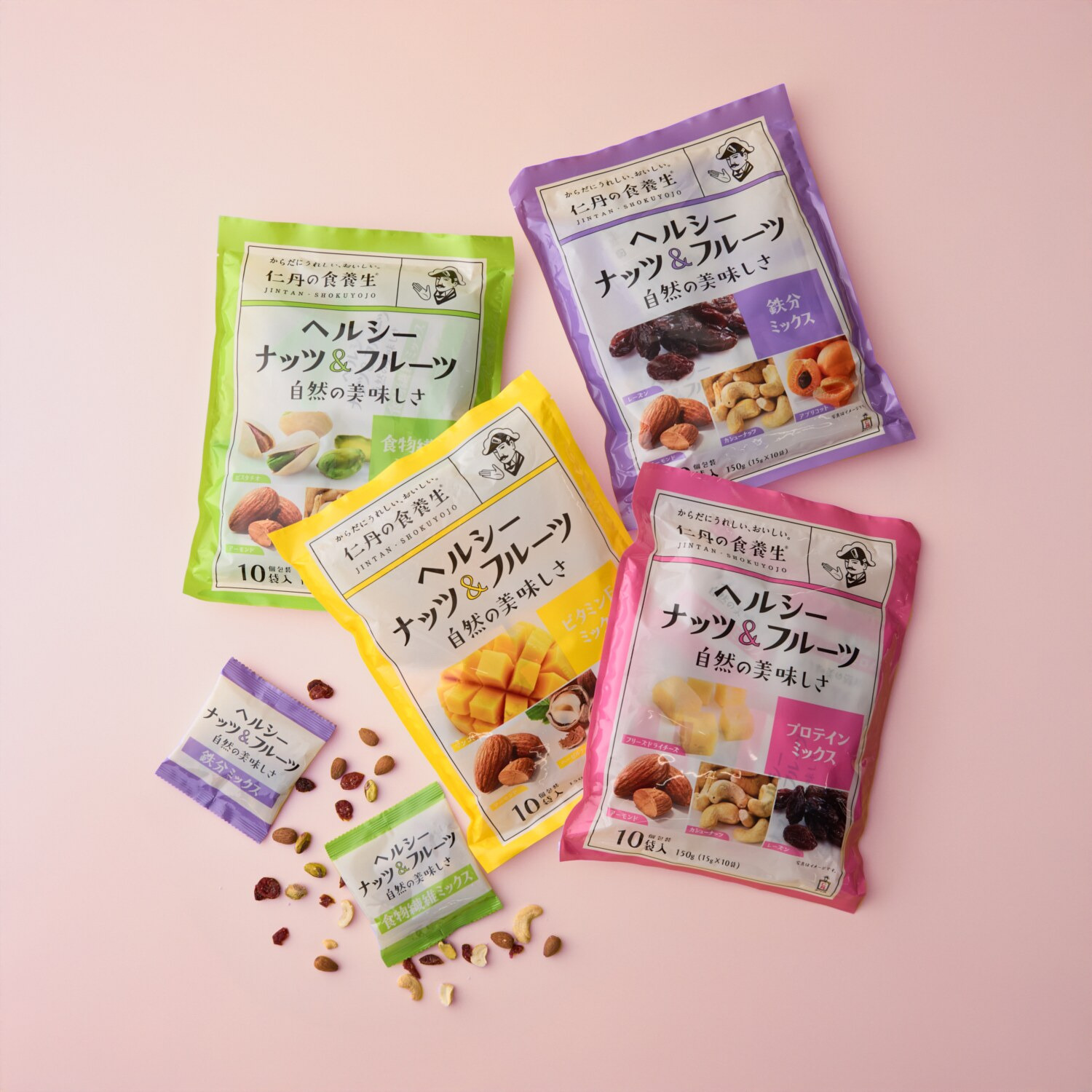 Healthy Beauty ヘルシービューティー 4袋セット