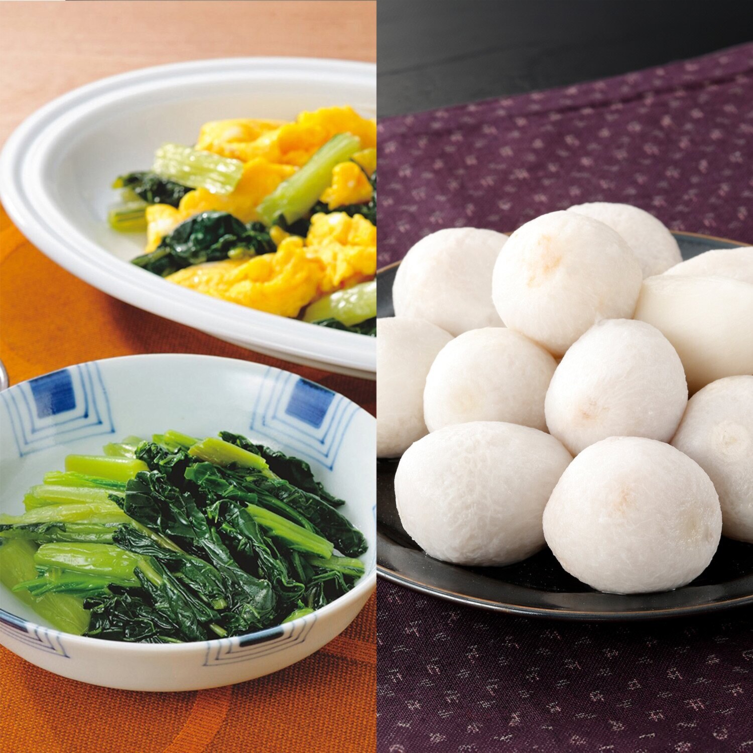 宮崎県産冷凍野菜 小松菜＆さといも