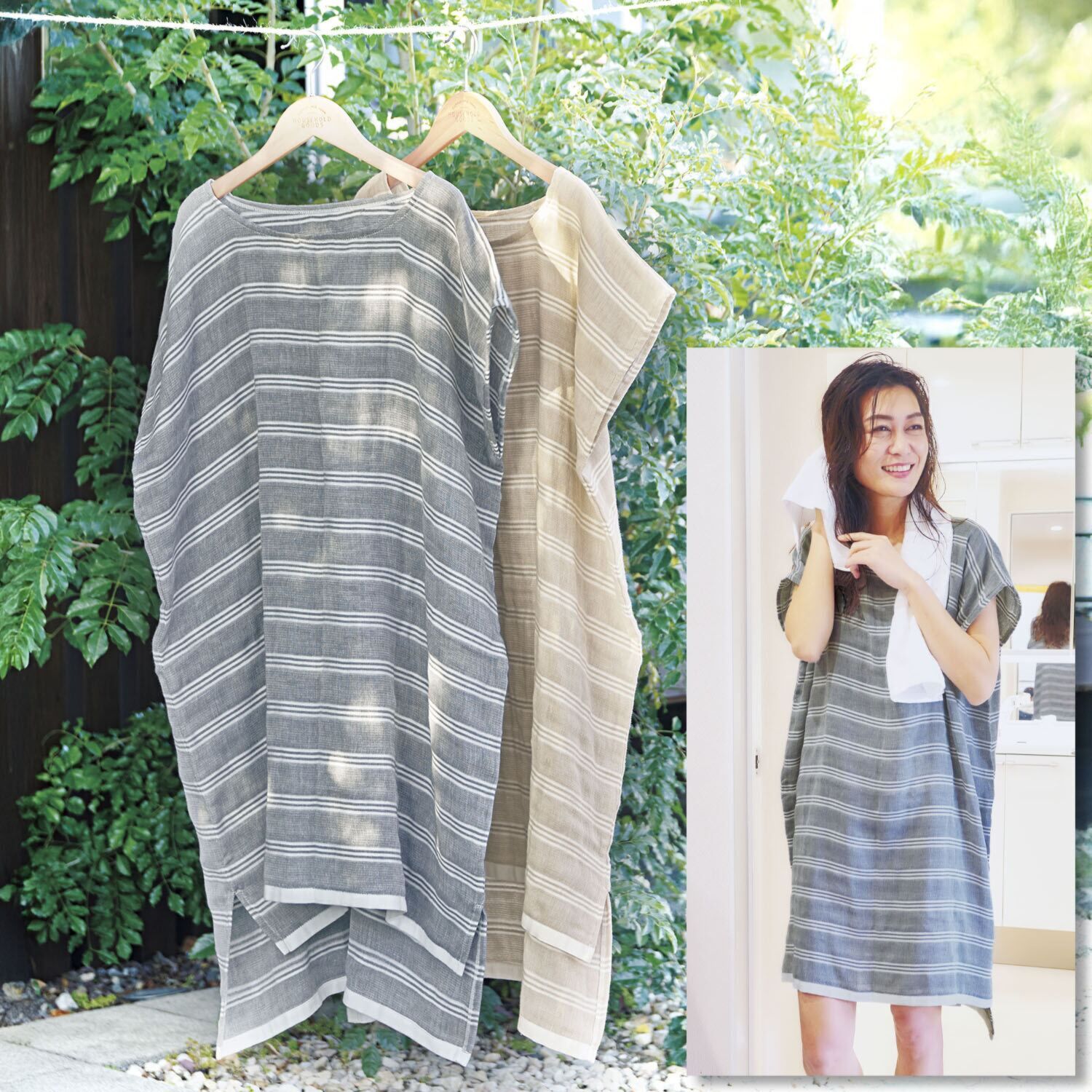 泉州織 湯あがり大判 コットンダブルガーゼ ポンチョ２色組