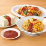 五十嵐美幸 便利すぎる　絶品旨辛醤