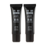 熟酵 シワ改善＆美白＆ 保湿ケア！ リンクル薬用美白 ＢＢファンデーション （リンクル薬用美白 ファンデーションＷＪＭ） ２本セット