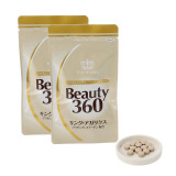 健やかな美容の維持に！ 希少な独自原料 キング・アガリクス配合 “ビューティ３６０” ２袋セット