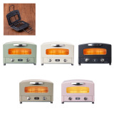 高温で素早く焼き上げる！ アラジン グラファイトトースター 特別セット＜２枚焼き＞