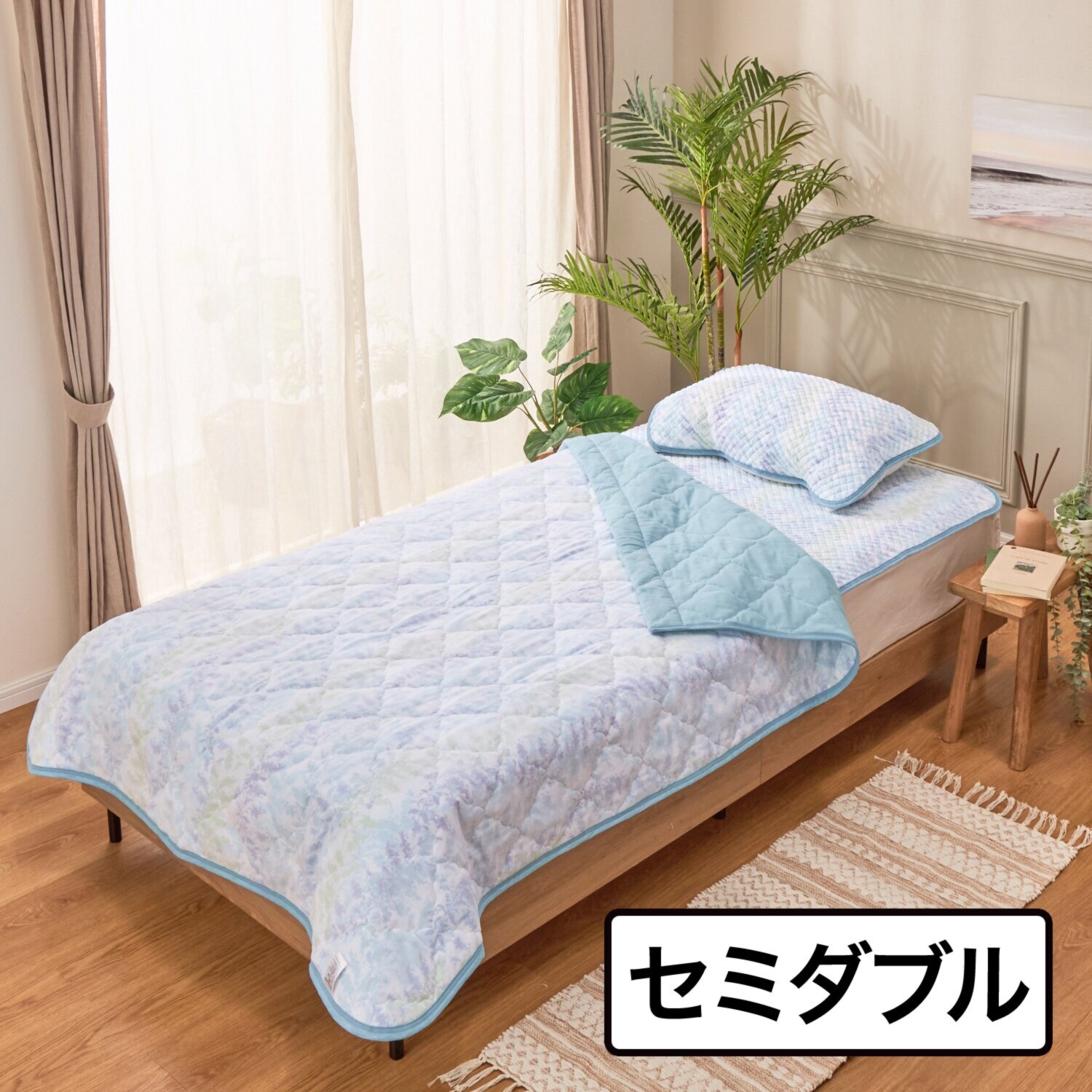 ｎｉｓｈｉｋａｗａ　西川 オンザガーゼ コットンキルトケット 抗菌シート入り ＜セミダブル＞